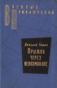 Подробнее