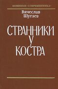 Подробнее