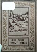 Подробнее