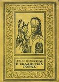 Подробнее
