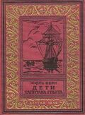 Подробнее