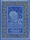 Подробнее