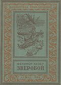 Подробнее