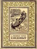 Подробнее