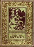 Подробнее