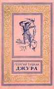 Подробнее