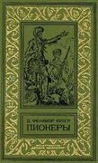 Подробнее