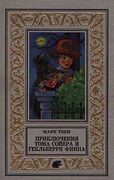 Подробнее