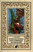 Подробнее