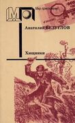 Подробнее