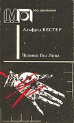 Подробнее