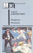 Подробнее
