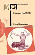 Подробнее