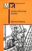 Подробнее