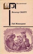 Подробнее