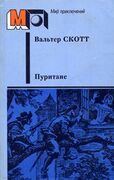 Подробнее