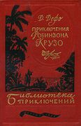Подробнее