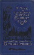 Подробнее