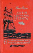 Подробнее