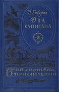 Подробнее
