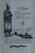 Подробнее