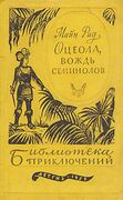 Подробнее