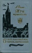 Подробнее
