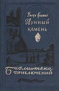 Подробнее