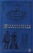 Подробнее