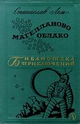 Подробнее