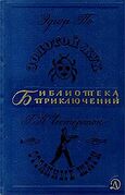 Подробнее