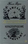 Подробнее