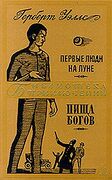 Подробнее