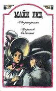 Подробнее