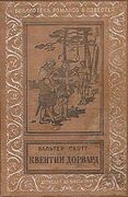 Подробнее