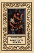Подробнее