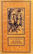 Подробнее