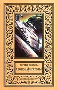 Подробнее