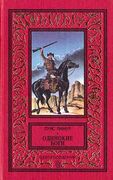 Подробнее