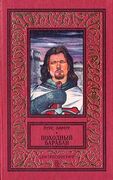 Подробнее