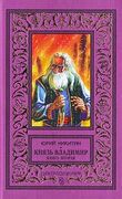 Подробнее
