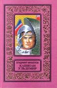 Подробнее