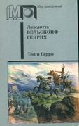 Подробнее