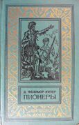 Подробнее