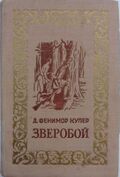 Подробнее