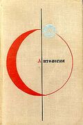 Подробнее