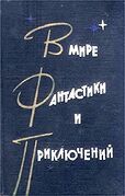 Подробнее