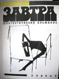 Подробнее о книге
