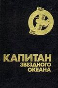 Подробнее