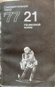 Подробнее о книге